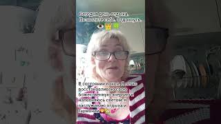 #таросила аффирмация