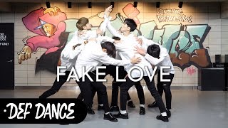 아이돌 댄스 Bts방탄소년단-Fake Love페이크러브 안무 올 데프커버댄스With Trendz 윤우 Yoonwoo 이충현 & N.cus 호진ㅣNo.1댄스학원 데프 월말평가
