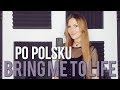 BRING ME TO LIFE - Evanescence POLSKA WERSJA | PO POLSKU | POLISH VERSION by Kasia Staszewska
