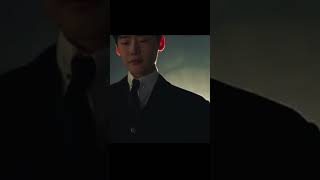 Park Changos Entrybig Mouth