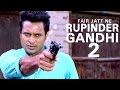 FAIR JATT NE - Rupinder Gandhi 2 ● Lavi Dhindsa ● Latest Punjabi Movie ● Lokdhun Punjabi
