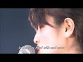 ZARD 悲しいほど貴方が好き (English)
