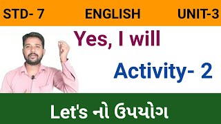 Std7 English unit3 activity2