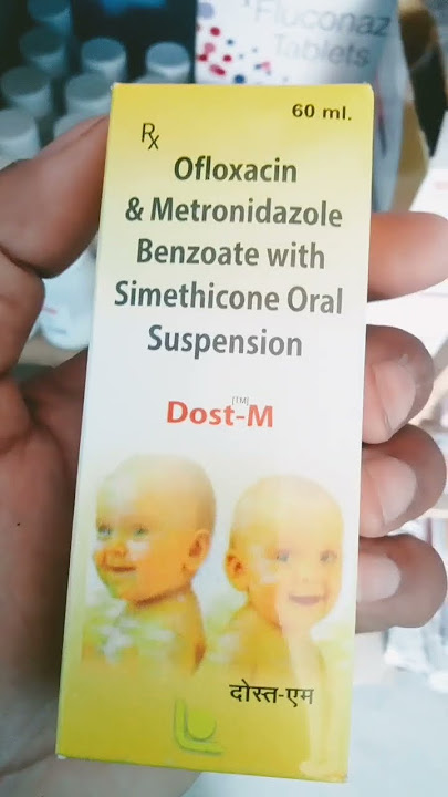Dost M suspension uses in hindi