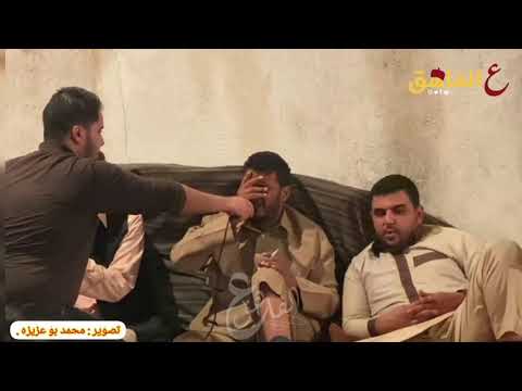 إبراهيم الضلعه ديما إبكاي إوحدي ما عد إنريد والي نشغله