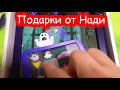 VLOG Как Алиса и Боря свет выключали