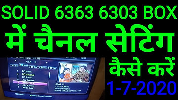 Solid 6363 box me channel setting kaise kare 1-7-2020