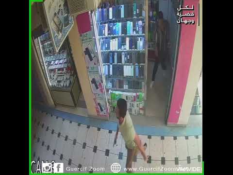 جرسيف سرقة هواتف أيفون قيمتها أزيد من 5 ملايين سنتيم من محل بسوق الجمعة