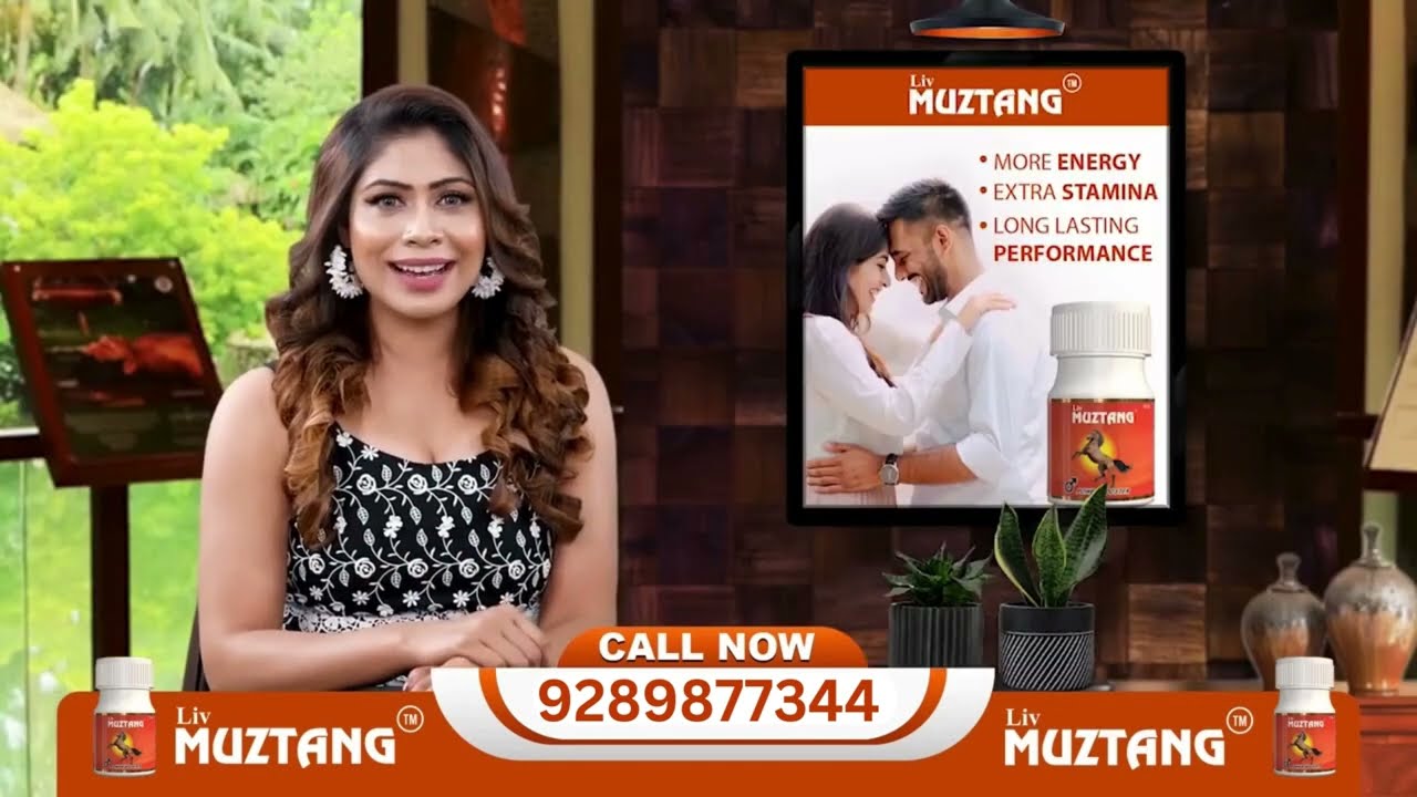 Liv Muztang Capsule Ingredients and Benefits in Hindi | Mustang Capsule Benefits in Hindi