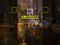哥哥们对妹妹的偏爱能有多少？｜子笺子凛
