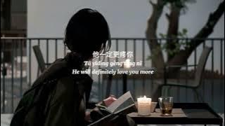 【中文拼音+英文翻译】LBI- 《烂片剧情》Lan Pian Ju Qing | Chinese Lyrics   Pinyin   English Lyrics