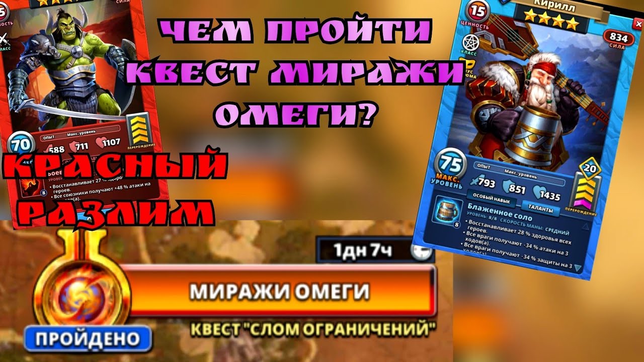 станция омега масс эффект 2. станция омега масс эффект 2. заветный квест в империи пазлов. станция омега масс эффект. прохождение омеги.