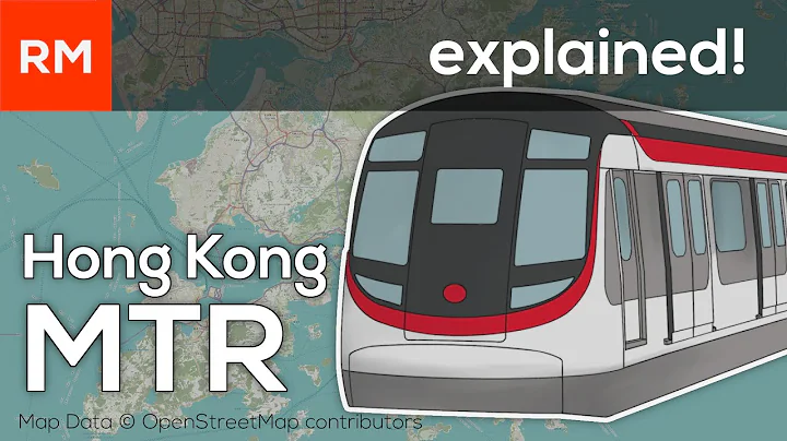 The World's Best Public Transport? | Hong Kong MTR Explained - DayDayNews