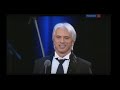 Хворостовский "Пиковая дама" Баллада Томского | Hvorostovsky "Queen of Spades" Ballade of Tomsky