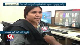 Hyderabad Police Installs Facial Recognition Software To Track Criminals | V6 News screenshot 4