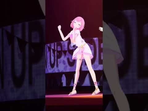Dance Robot Dance/ ダンスロボットダンス (Emu fancam) Let's Have the Absolute Best Summer! virtual live