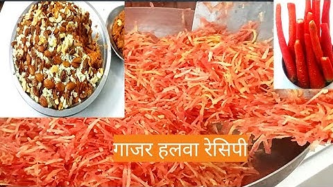 2 kg carrot halwa recipe | How do confectioners make carrot halwa