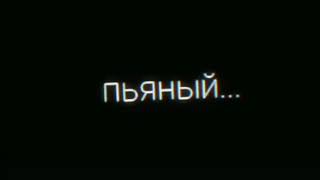 Video thumbnail of "ФОГЕЛЬ- Синий огонёк"