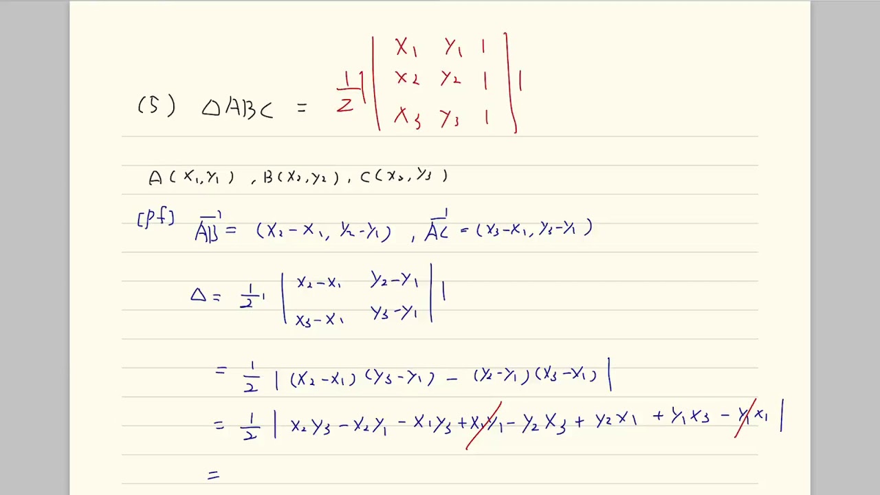 高二數學1 4三階行列式平面三角形面積公式 Mov Youtube
