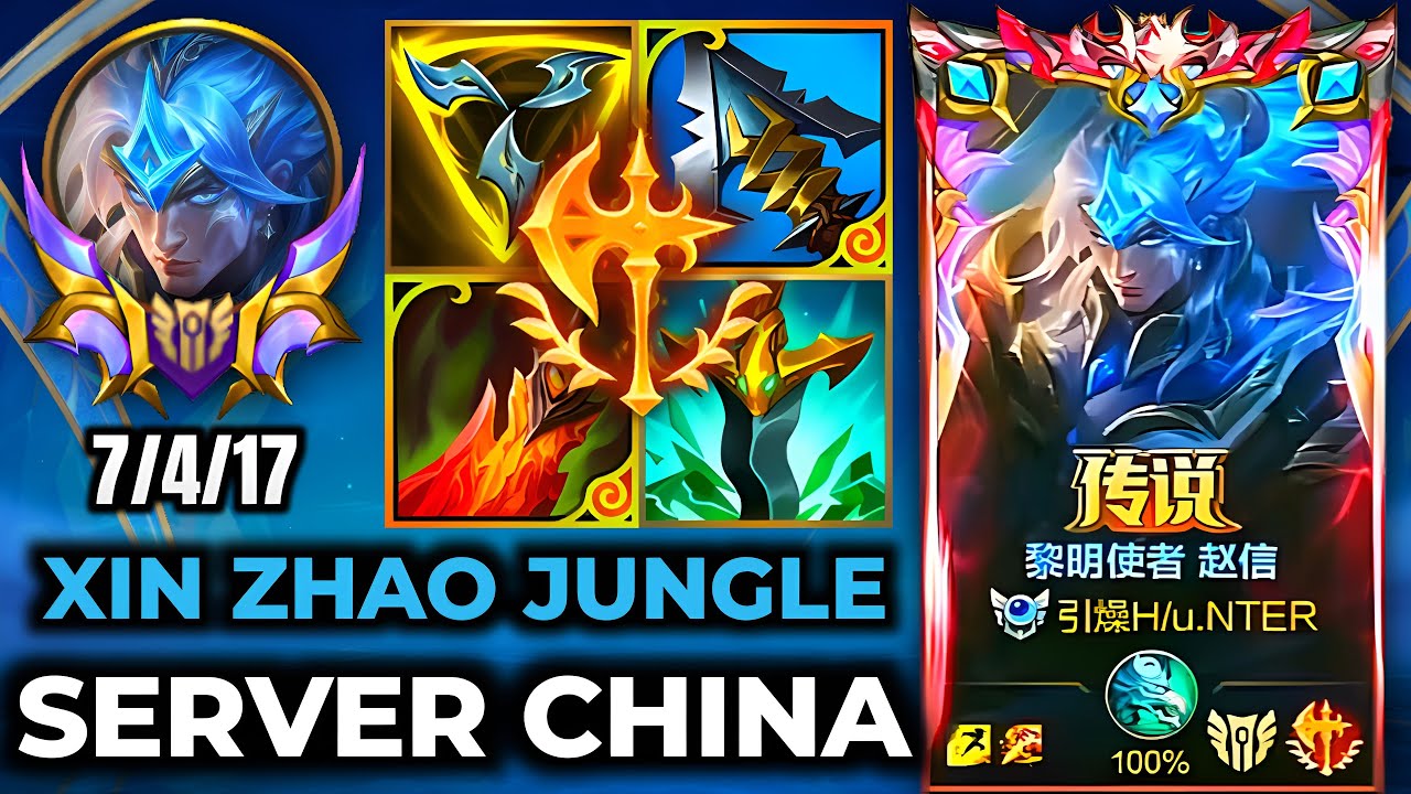 Xin Zhao Wild Rift China - New Season 19 Build Runes  - Gameplay Dawnbringer Xin Zhao