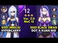 E0s1 jingliu hyper  e0s1 black swan x ruan mei memory of chaos floor 12 3 stars honkai star rail