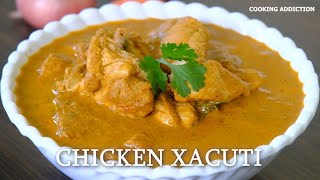 Chicken Xacuti Recipe | How to make Goan Chicken Xacuti | Easy Chicken Xacuti Gravy Recipe.