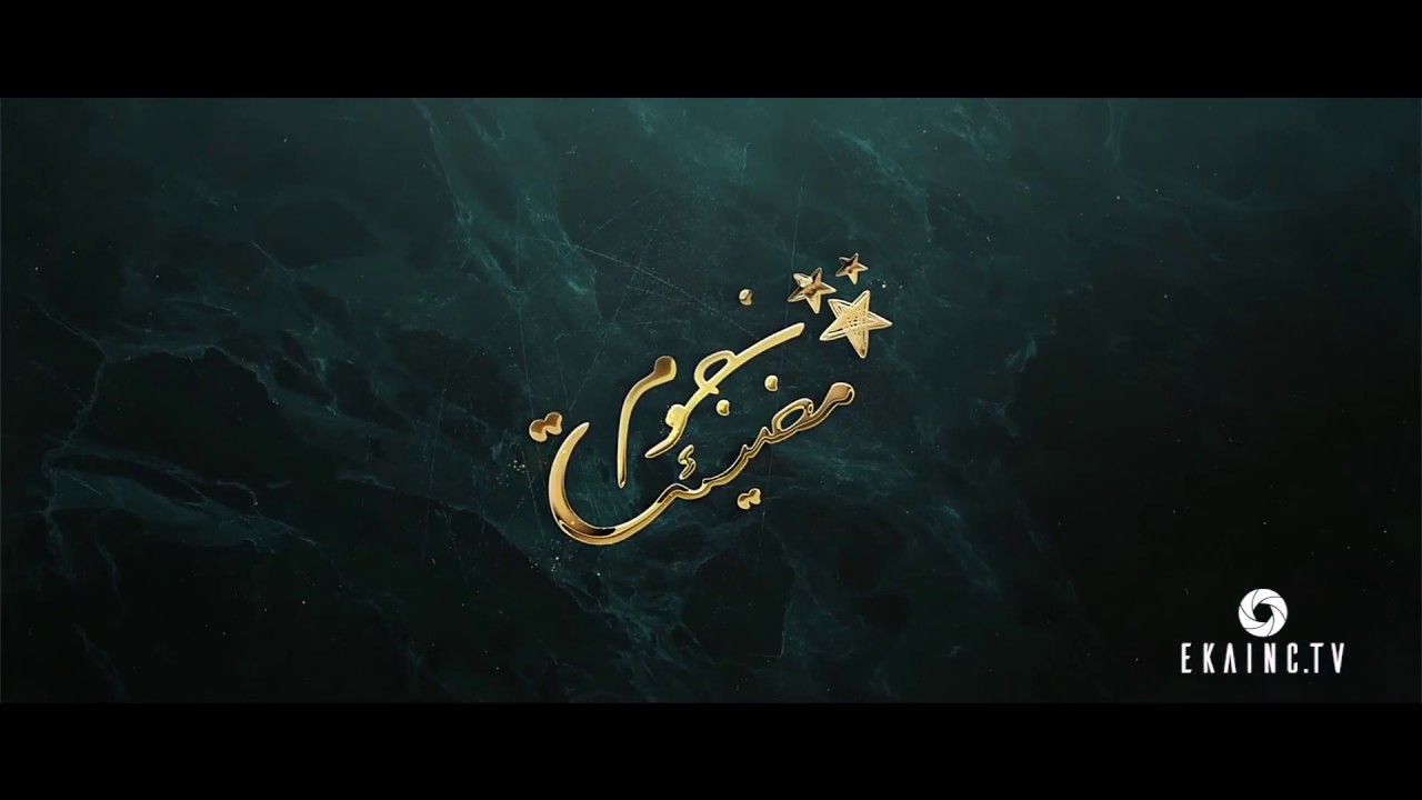 Sajaya Young Ladies of Sharjah - Corporate Film