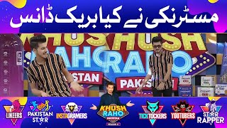 Mr Nickyy Dancing In Khush Raho Pakistan Season 6 Dance Competition Faysal Quraishi Show