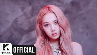 [MV] KARD _ Dumb Litty chords