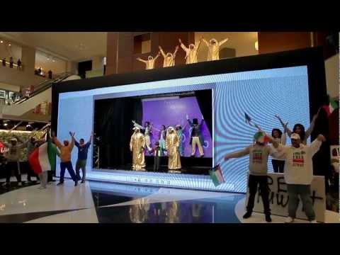 عمل زين الوطني في مول ٣٦٠ 2013