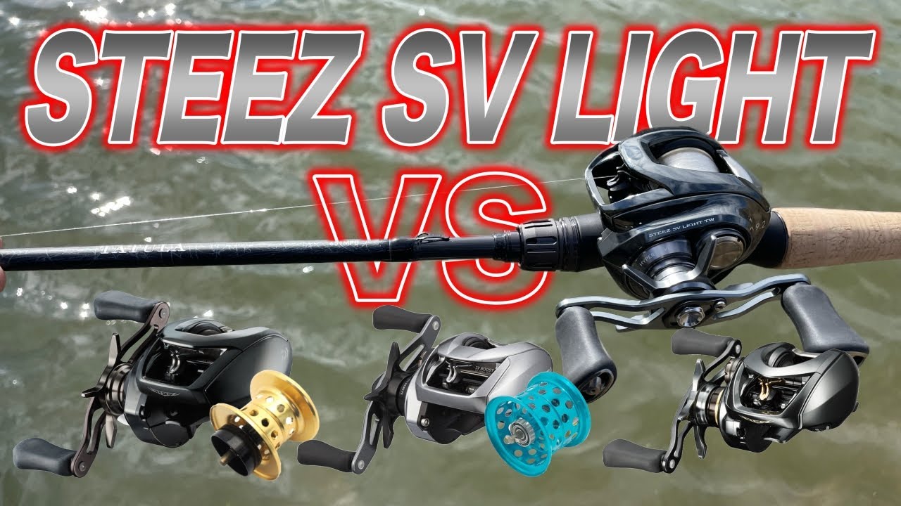 SVライトをKTFスプールやCTと比較したら意外な結果に！こ、これは。