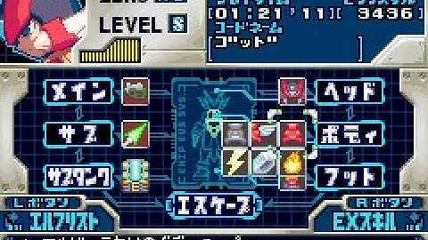 Rmz3 Grey model A hack demo re upload