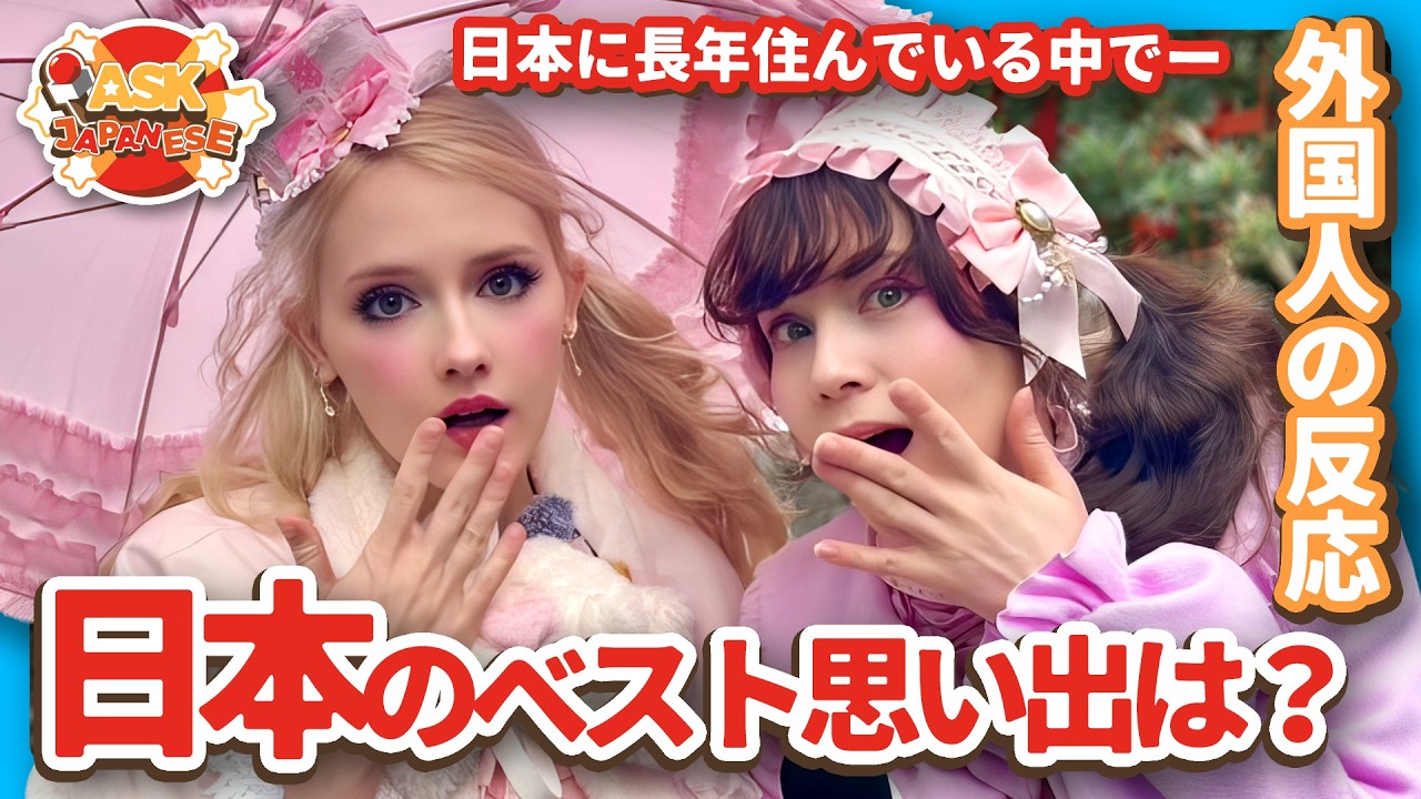 We asked Foreigners their best Japan Memories