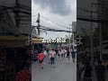 タイは本当に楽しすぎる！カオサンロードまたゆっくり行きたいな！ #海外生活 #旅行 #海外旅行 #旅 #タイ #東南アジア
