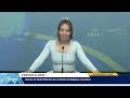 LE JOURNAL DU 18 FEVRIER 2026 BY TV PLUS MADAGASCAR