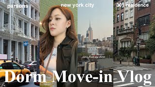 NYC Vlog | Moving into My Parsons Dorm 🛏📦☕️ 301 Residence  파슨스 기숙사 입주 브이로그
