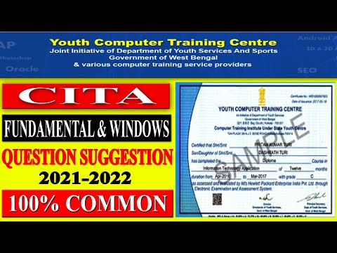 Youth Computer Cita Examination, Cita Mcq,Computer Examination Mcq | CITA Exam Fundamental & Window