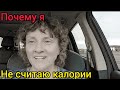 Убийственная тренировка для сжигания жира. Мне понравилось.