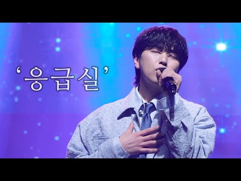 [4K] 250406 B1A4 산들 - 응급실 | 산들 X 은광 Music Collection