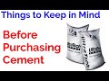 Things to Keep in mind before purchasing Cement | Site field test of cement | Cement Grade | OPC