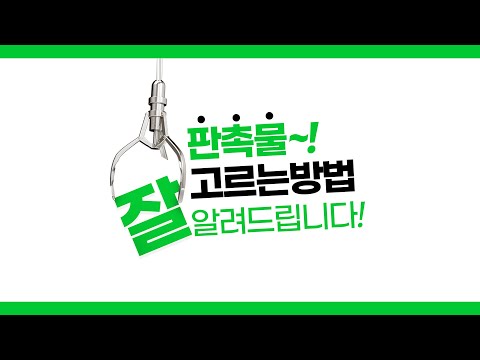 ผลสลากกินแบ่งรัฐบาล วันที่ 1 พย. 2567