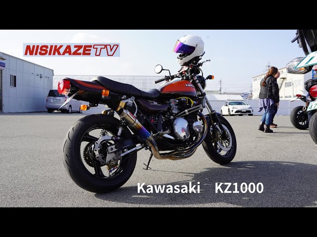 KZ1000 Reference Specifications] DIY Kawasaki KZ1000, a