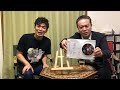 【日本暗殺秘録】居島一平・坂本頼光の暗黒迷画座 第１４回【映画紹介】