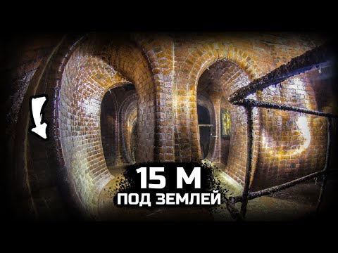Видео: Нашли невероятное под городом Самара!