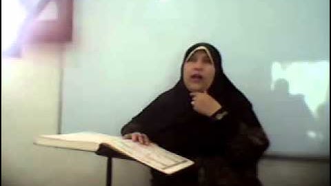 سورة الشرح ==عواطف عزب