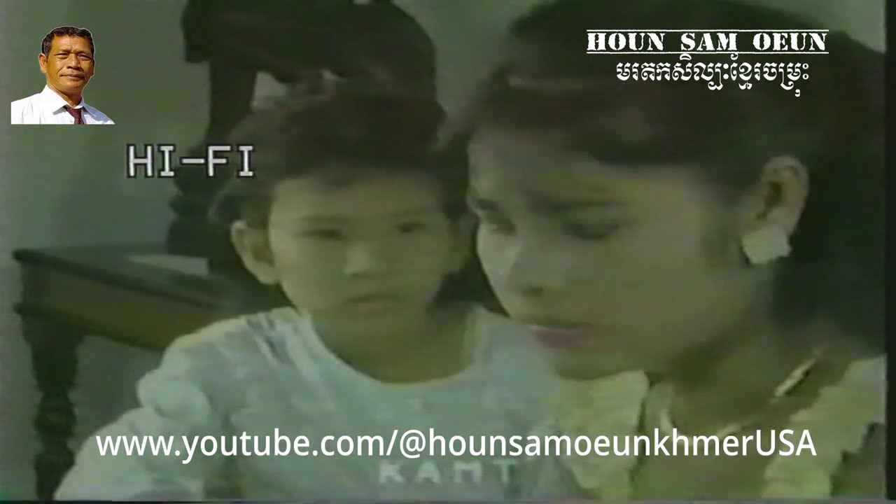 រឿងៈ  ម៉ាក់អូននៅក្រមុំ