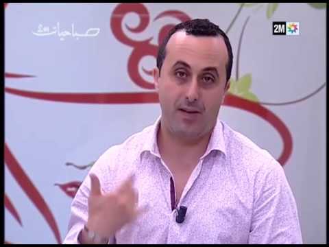 فوائد السبانخ مع خبير التغذية نبيل العياشي في صباحيات