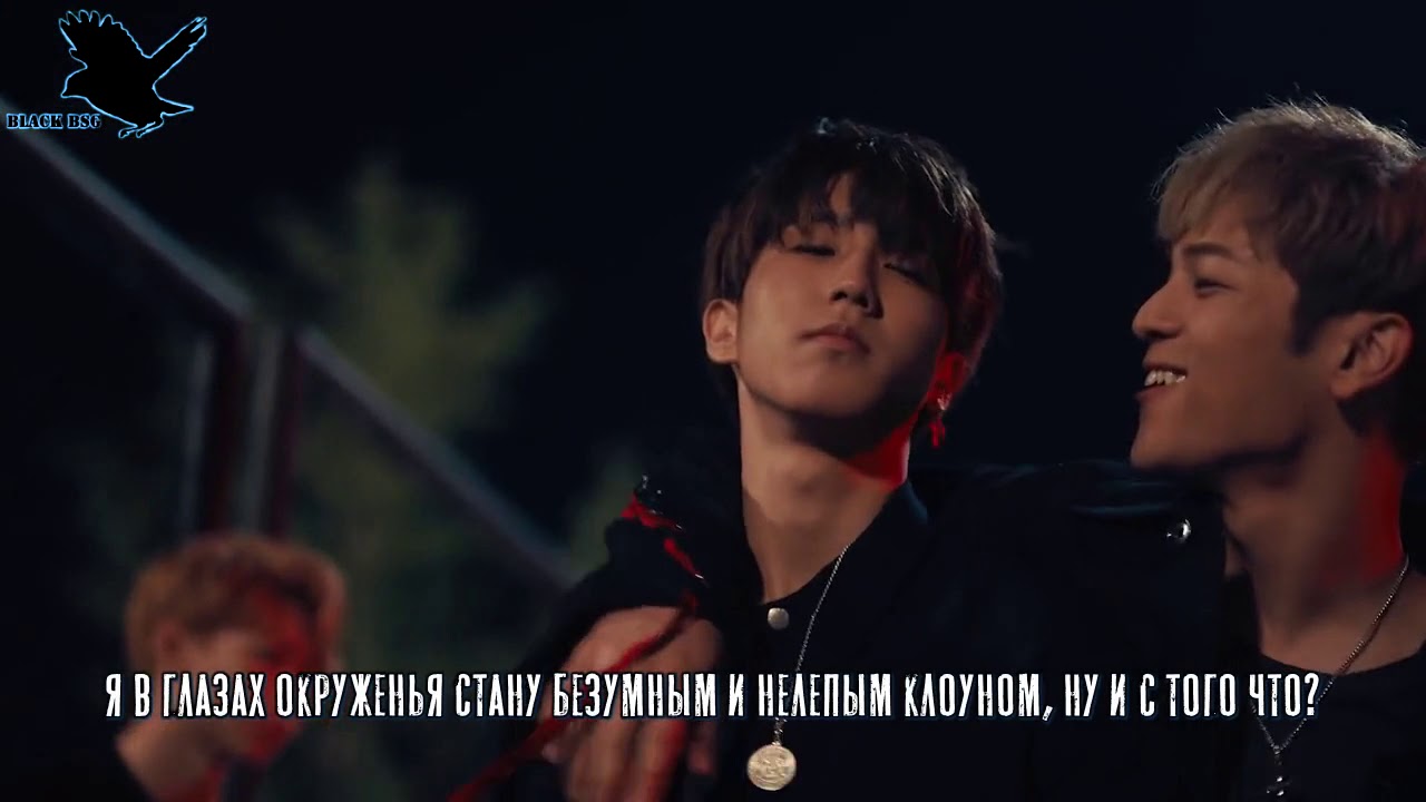 Песня get lit stray kids