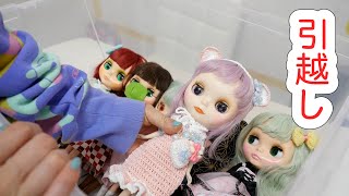 【DIY】ブライス人形が鬼滅の刃風の家に引越しました。ドールオタクな部屋の模様替え【 こうじょうちょー 】