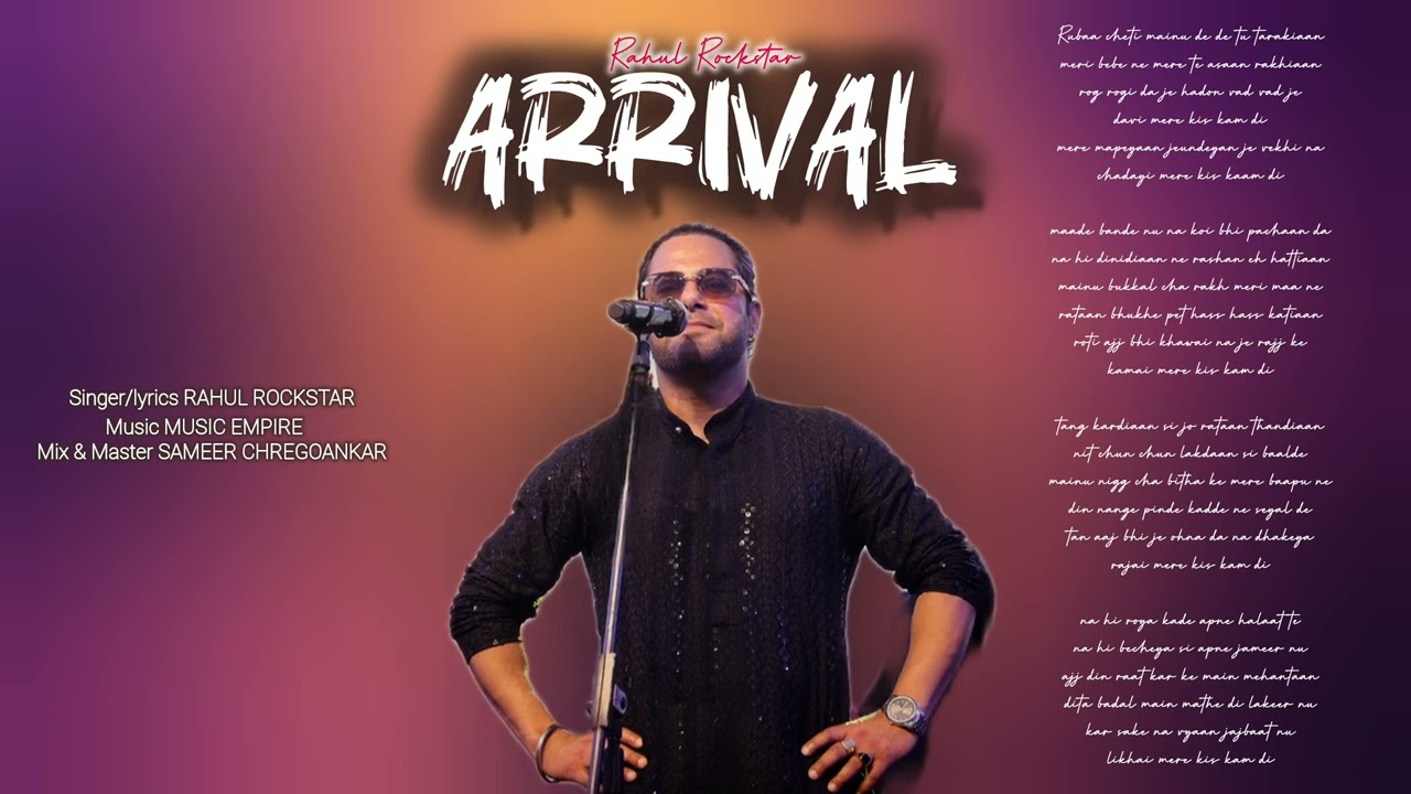 Obejrzyj Arrival Song by RAHUL ROCKSTAR 2025 w YouTube Obejrzyj Arrival Song by RAHUL ROCKSTAR 2025 w YouTube
